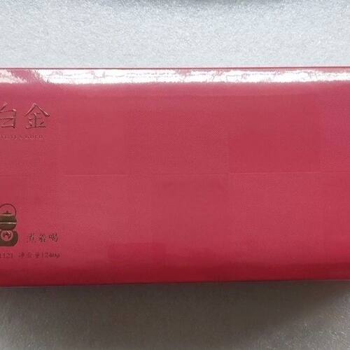 品品香 1121 金鸡纳福,珍藏版牡丹,240克礼盒装,原封原码正品