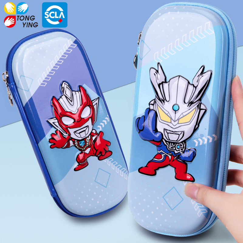 奥特曼小学生文具盒男铅笔盒3d铅笔盒儿童eva笔袋大容量铅笔袋男生