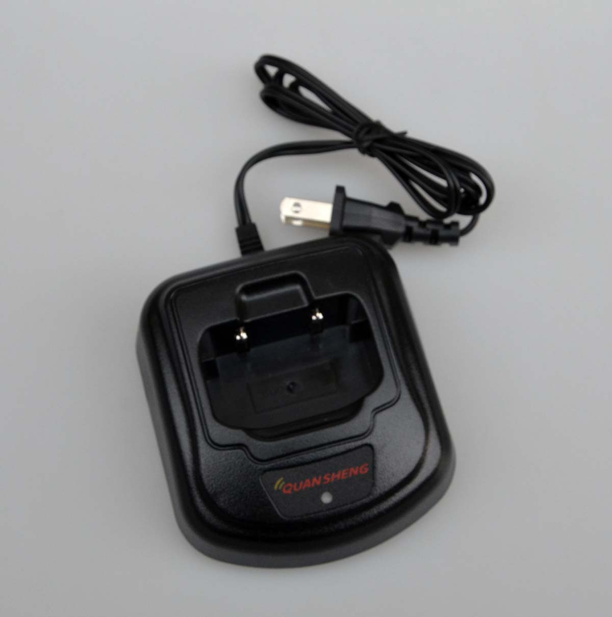 泉盛TG250对讲机原装充电器 座充 电源适配器北锋对讲机专用配件