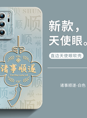 适用华为p40手机壳p40pro保护套p40pro+女新款5g男士软硅胶防摔全包创意外壳