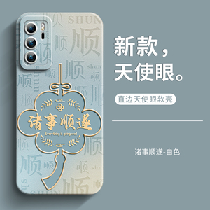 适用华为p40手机壳p40pro保护套p40pro+女新款5g男士软硅胶防摔全包创意外壳