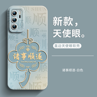 适用华为p40手机壳p40pro保护套p40pro+女新款5g男士软硅胶防摔全包创意外壳