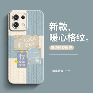 适用红米Note13手机壳note13pro保护套note13pro+女款新潮流男士全包防摔软硅胶磨砂后外壳个性创意高级感