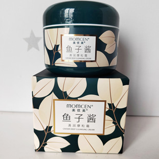 美优美鱼子酱清润摩粒霜美臣鱼子酱清洁霜卸妆200g