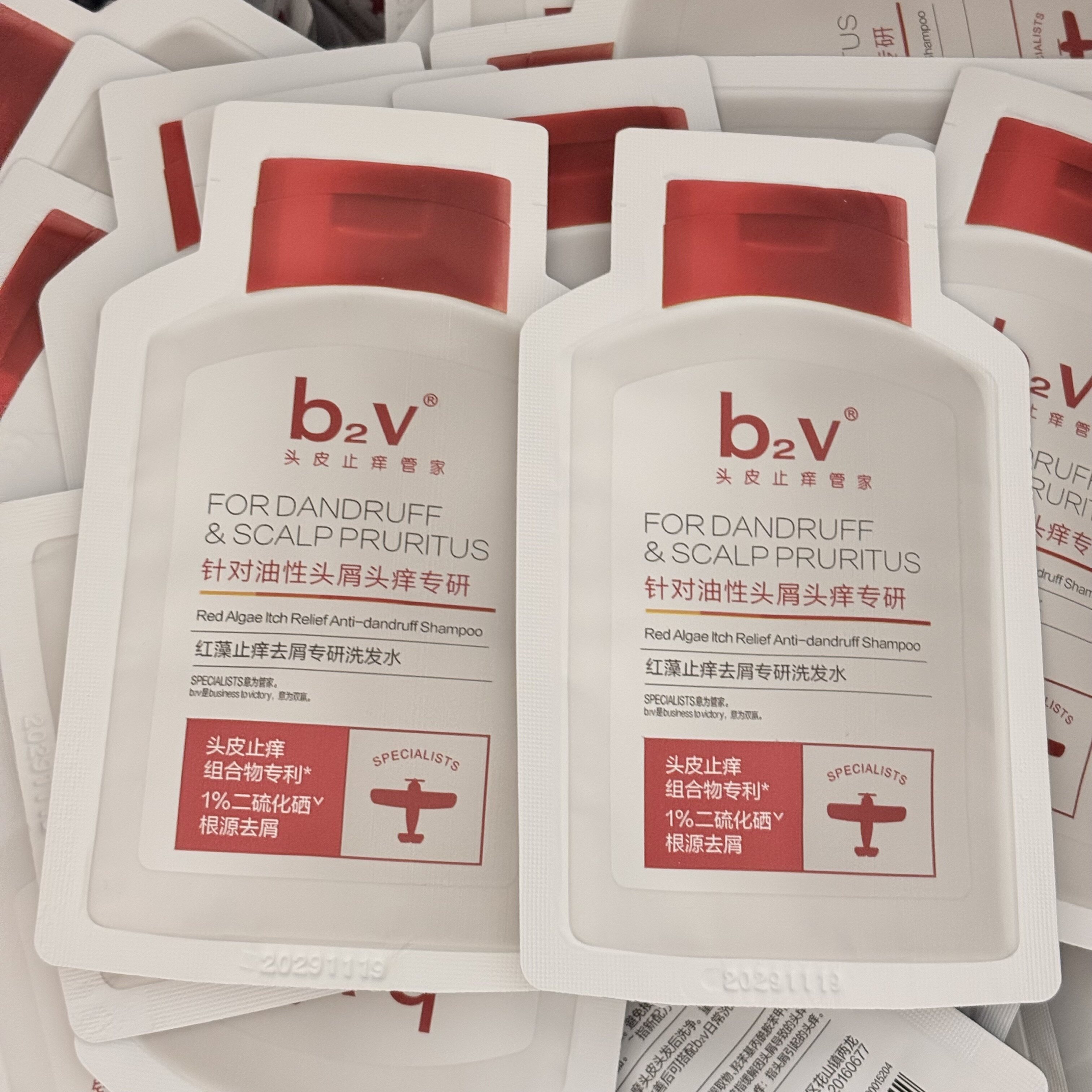 b2v红藻止痒去屑专研洗发水小红帽袋油性头皮二硫化硒控油洗发水