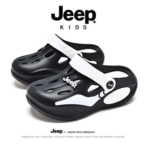 JEEP/吉普男童洞洞鞋耐磨防滑