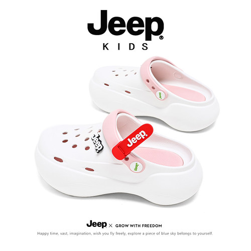JEEP/吉普小女孩可爱洞洞鞋软底