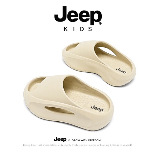 JEEP/吉普男童凉拖鞋耐磨防滑