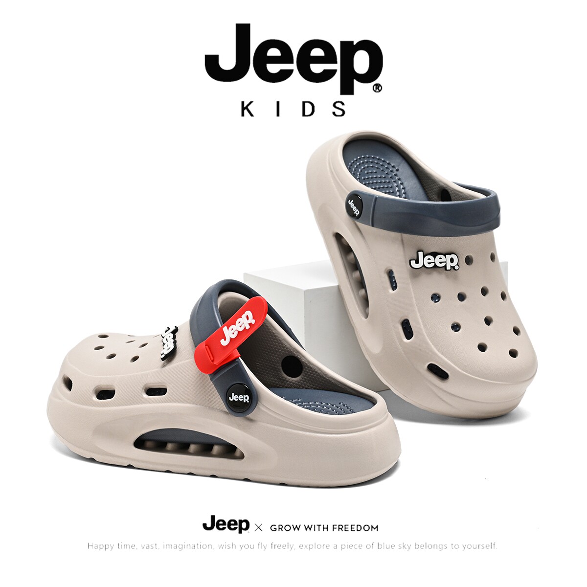 JEEP/吉普儿童洞洞鞋男孩凉拖图片