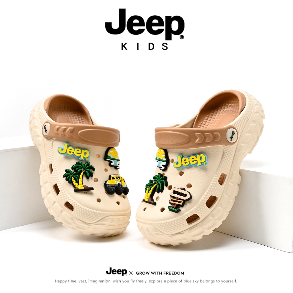 JEEP/吉普儿童洞洞鞋2025新款