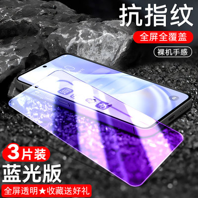 适用于华为nova8se活力版钢化膜CHL-AL60防摔nove8se全屏玻璃navo8se防蓝光niva8se护眼nava8se高清莫chlal6o