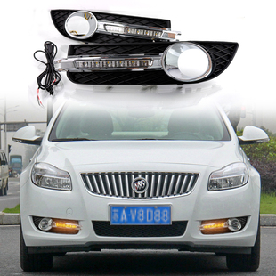 适用于09-13款别克君威改装LED日行灯前雾灯框专用流水转向行车灯