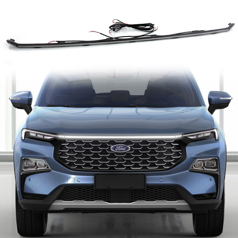 适用于22-23款福特领睿中网灯改装专用LED前贯穿灯日间行车装饰灯