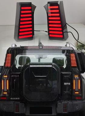 适用于23-24款捷途旅行者山海T2D柱灯改装LED立柱灯后背箱警示灯