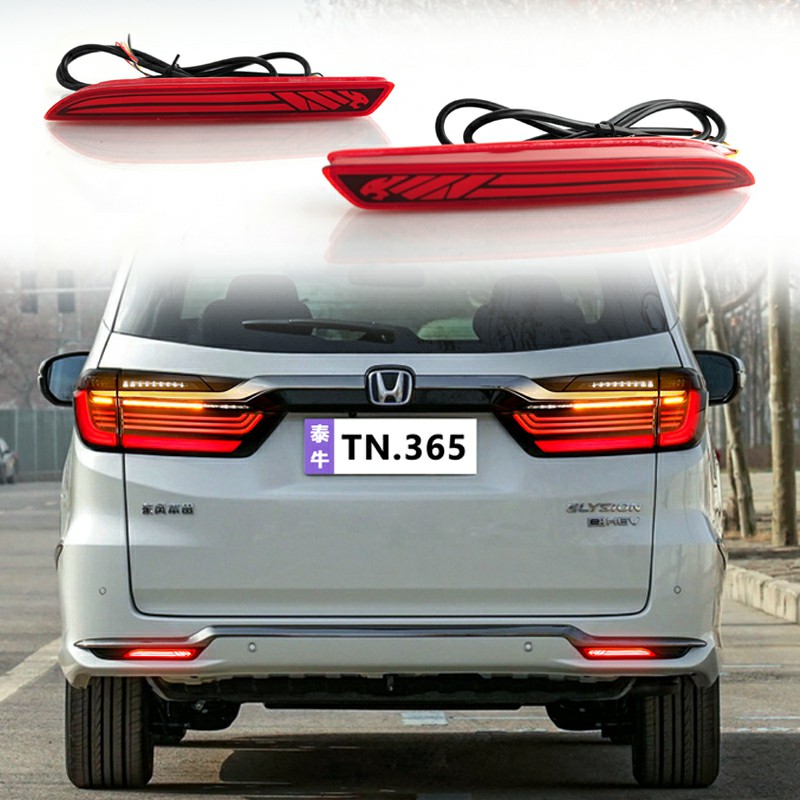 适用于22-24款本田艾力绅后杠灯后尾灯改装LED刹车灯领航灯装饰灯