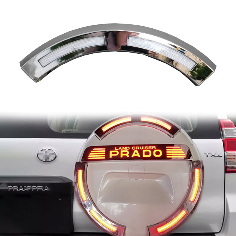 通用车型改装专用LED备胎罩灯
