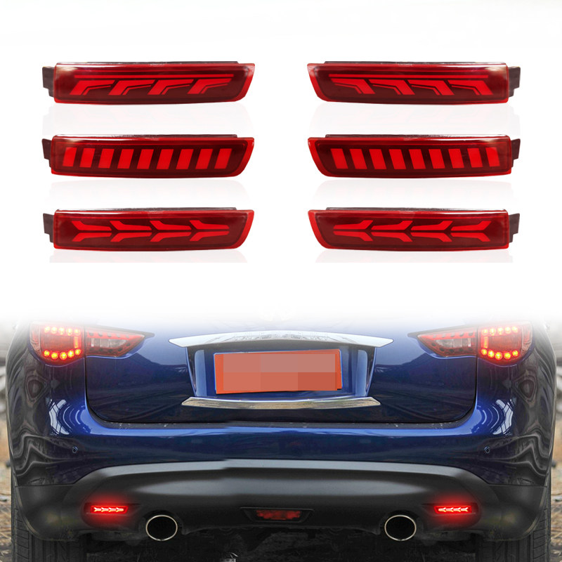 英菲尼迪FX改装LED流光后杠灯