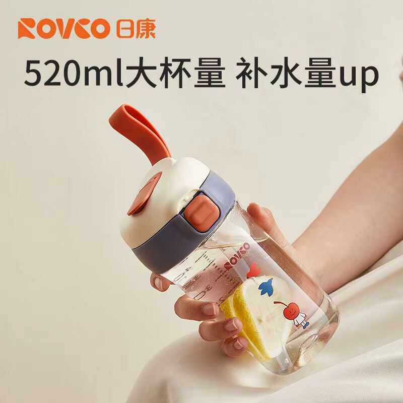 耐高温可爱咖啡吸管水杯子大容量