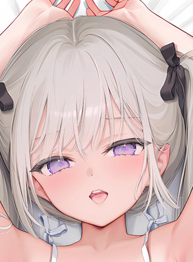 C108mignon後輩白水いちご小草莓シロ动漫二次元周边等身抱枕套
