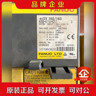 A06B 议价 6114 H211发那科驱动器