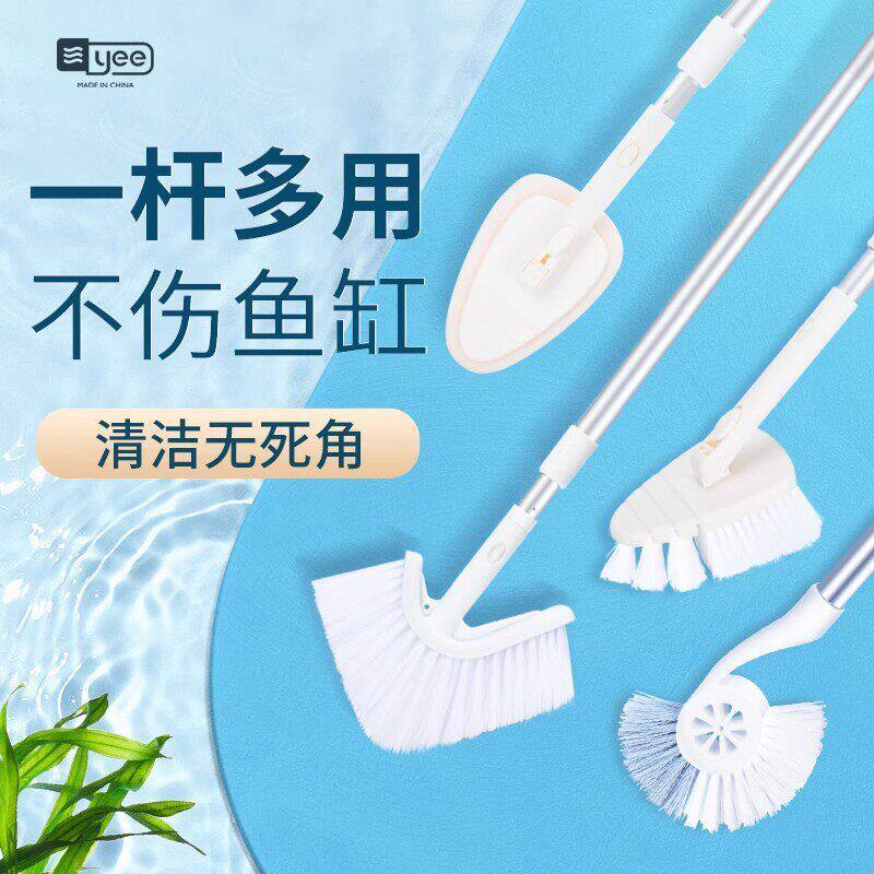 鱼缸擦玻璃神器清洗无死角清洁刷子除藻清理长柄海马螺刷养鱼推荐
