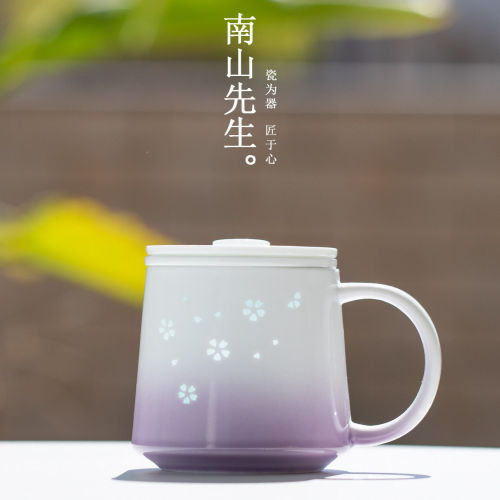 春心玲珑瓷马克杯带盖女生高颜值