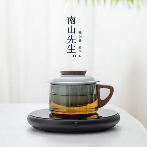 南山先生玻璃咖啡杯套装
