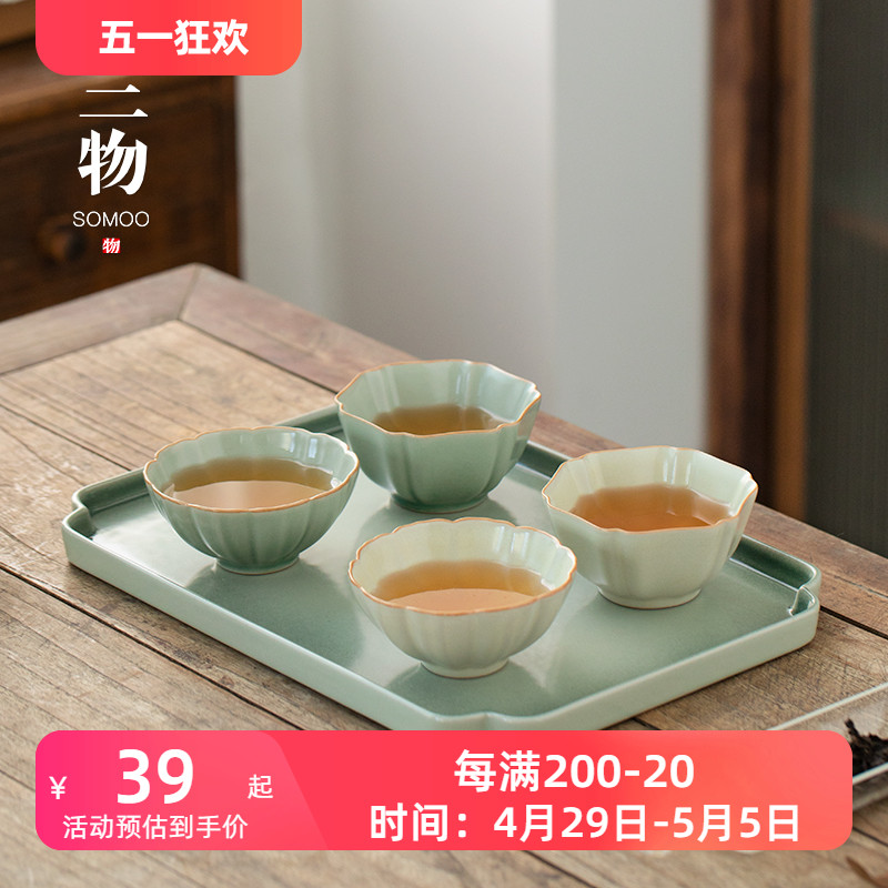 南山先生 松青釉主人杯功夫茶杯小茶碗日式茶道杯单个陶瓷品茗杯 餐饮具 茶杯 原图主图