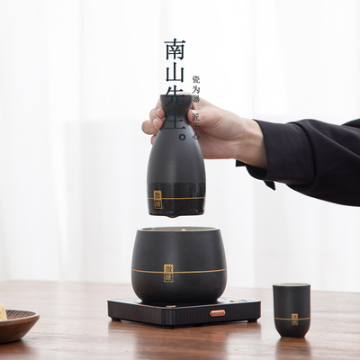 南山先生 温酒器烫酒壶家用黄酒电加热暖酒壶中式覆古煮酒器套装
