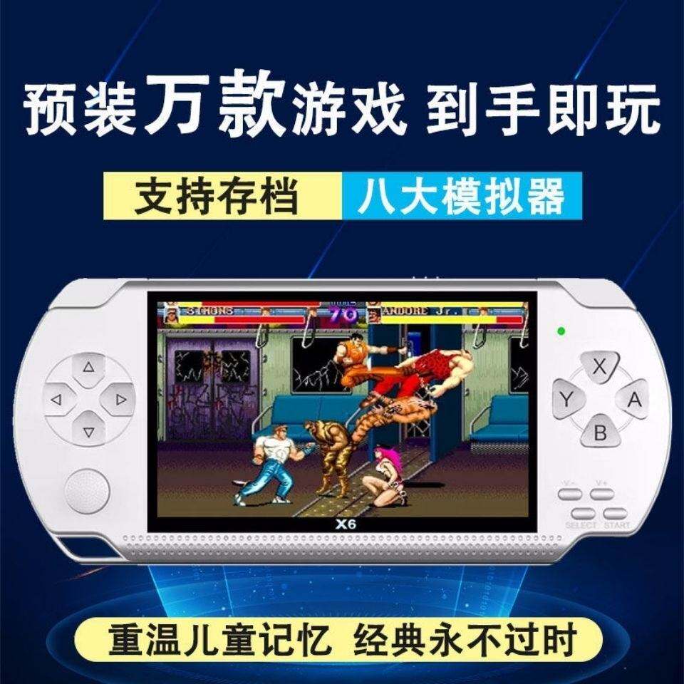 mp5游戏机送男友2022新款掌上拳皇97大屏经典怀旧000儿童热销