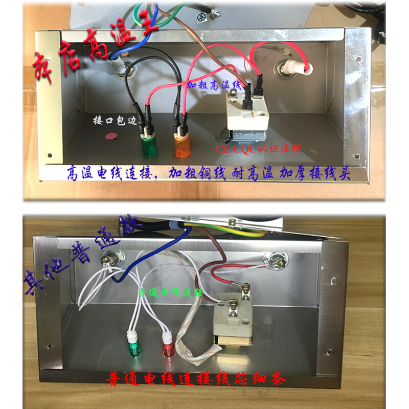 高温王00度商用缸电炸炉不锈钢油炸锅炸鸡薯条台式调温电炸锅