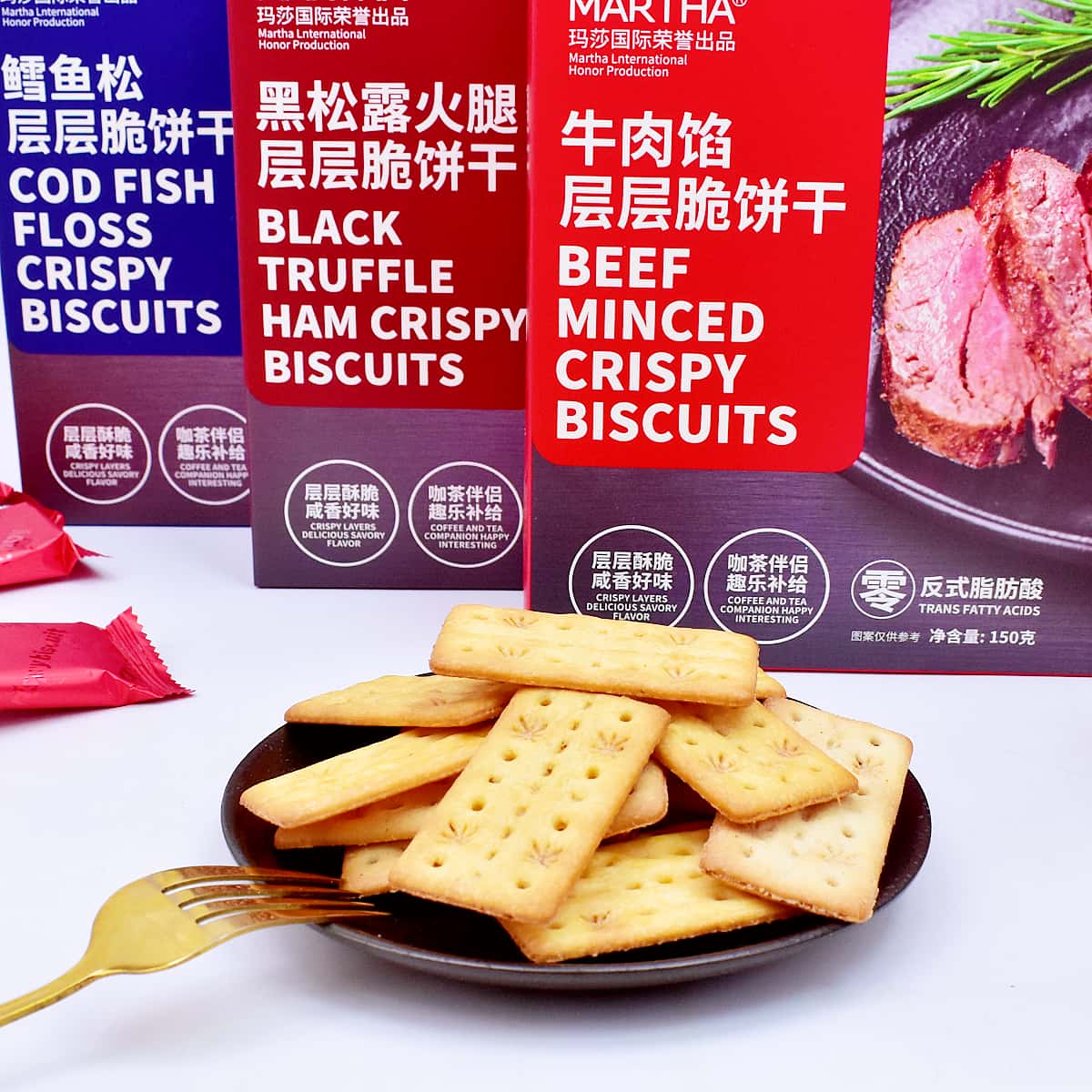 Martha牛肉馅鳕鱼松黑松露火腿饼干盒装150g约12包办公室零食点心