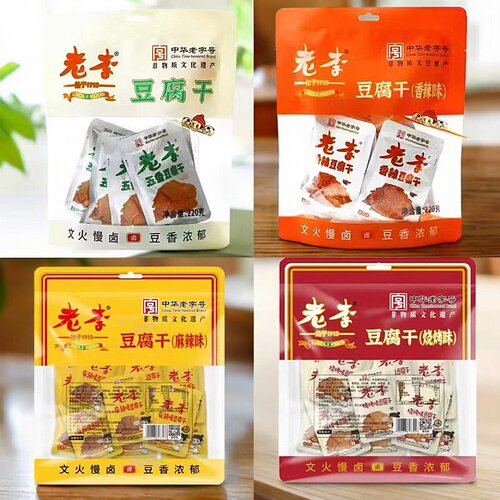 老李220g豆腐干非遗中华老字号