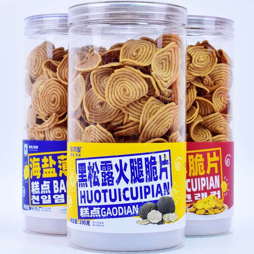 杉木屋猫耳朵脆片糕点办公室零食