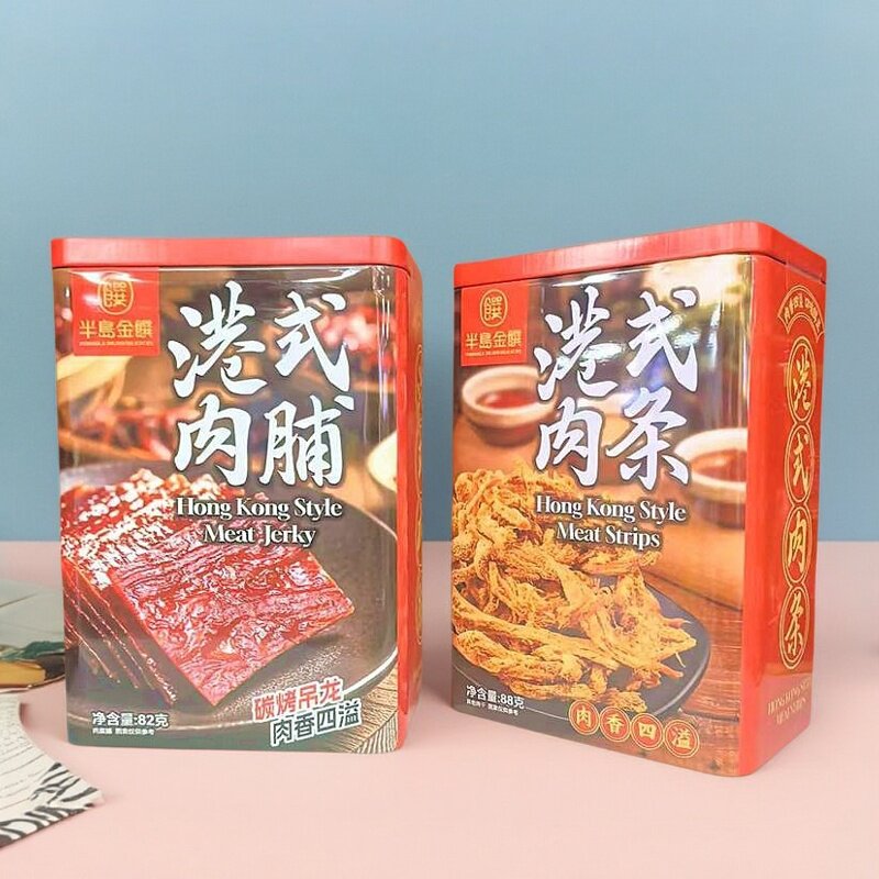 半岛金饌82g港式肉脯88g港式肉条节日年货结婚庆送礼休闲零食罐装