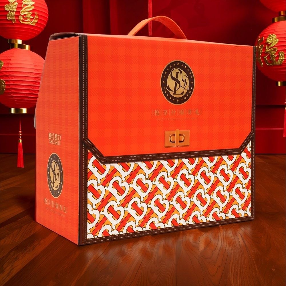 食粒食力悦享什锦尊礼年货春节零食大礼包节日送礼员工商务伴手礼,零食/坚果/特产,糕点礼盒/伴手礼,淘宝优惠券,粉丝福利购,淘宝优惠卷