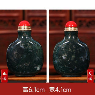 水草玛瑙鼻烟壶手工艺品出国节日送礼收藏生日送朋友礼物鼻烟瓶07