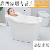 新品 2023老人洗澡盆大人泡澡桶浴桶塑料大号洗澡桶加厚澡盆家用浴