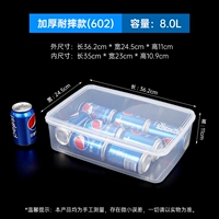 [Утолщенная модель с большой способностью - 8,0 л] Рекомендуемая настройка уличного киоска.