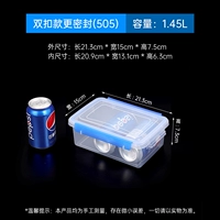 [Обновление с вычетом -1.45L] Постоянное сохранение