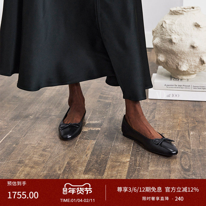 和慌慌同款Flattered Bodil女士软羊皮手工芭蕾舞鞋通勤平底单鞋,女鞋,时尚芭蕾鞋,淘宝优惠券,粉丝福利购,淘宝优惠卷