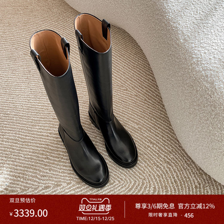Flattered圆头显瘦直筒骑士靴女