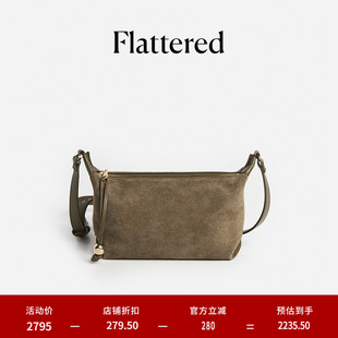 Flattered Ru女士麂皮枕头包时尚 金珠单肩斜挎包通勤水桶包新款