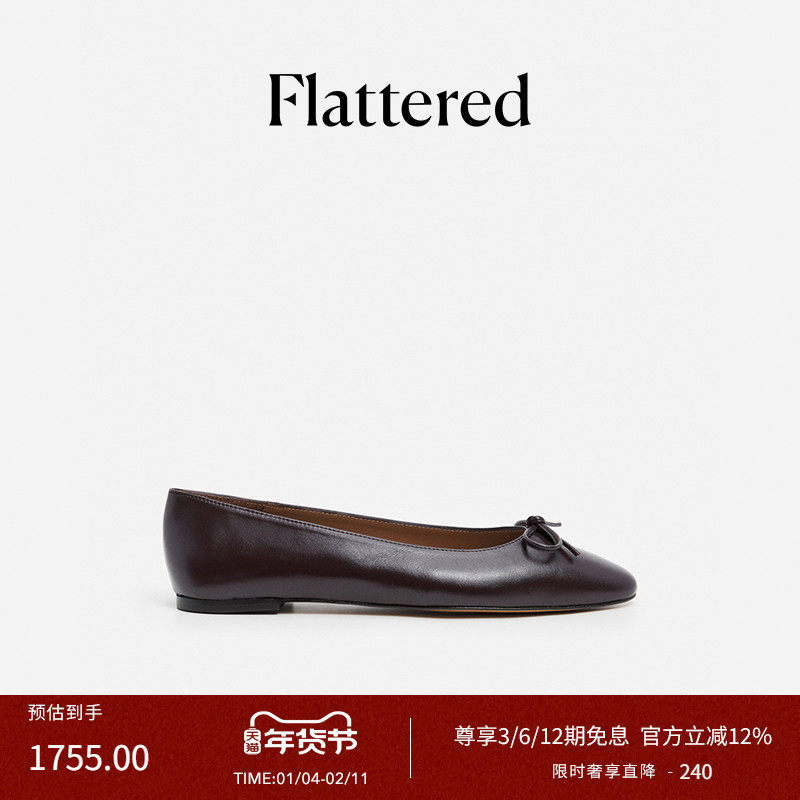 Flattered Bodil女士羊皮手工芭蕾舞鞋通勤圆头平底浅口单鞋新品,女鞋,时尚芭蕾鞋,淘宝优惠券,粉丝福利购,淘宝优惠卷