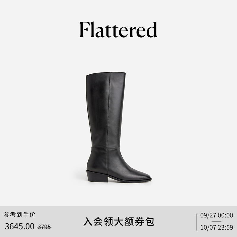 Flattered直筒长靴骑士靴