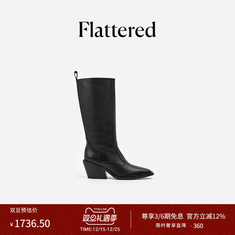 Flattered设计感手工方头长筒靴