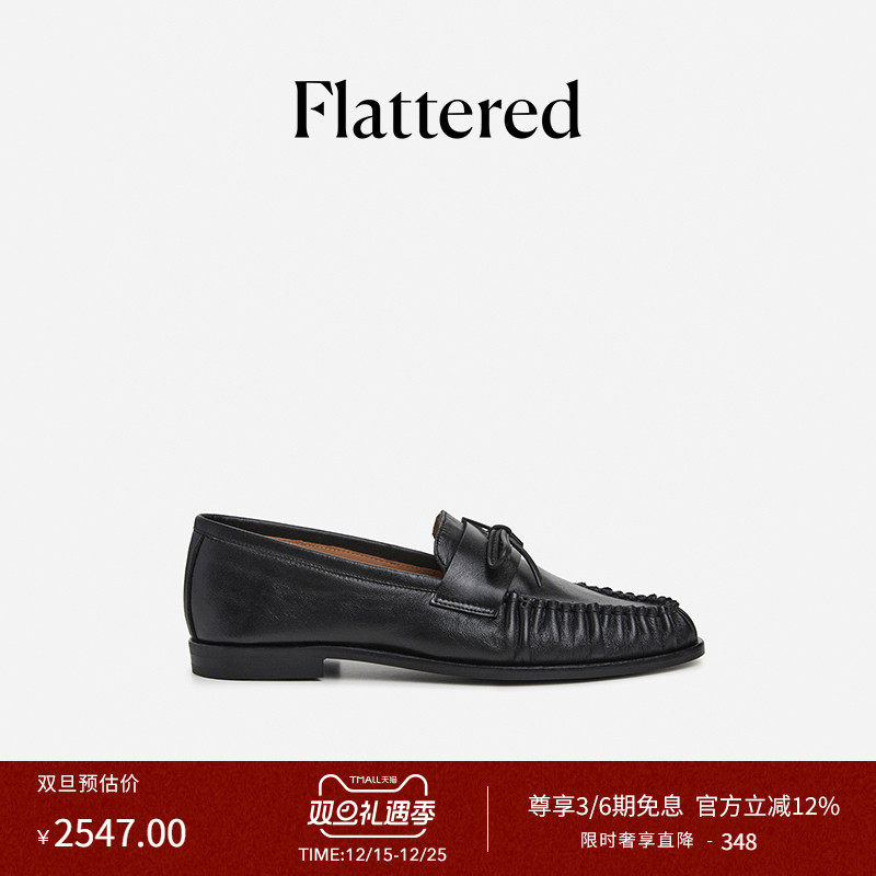 Flattered手工平底结饰乐福鞋