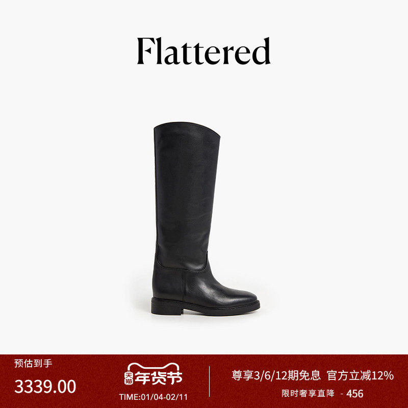 Flattered Florentine女士牛皮直筒骑士靴显瘦及膝靴2025秋冬新款,女鞋,骑士靴,淘宝优惠券,粉丝福利购,淘宝优惠卷