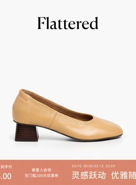 Flattered Zac女士牛皮高跟鞋粗跟芭蕾舞鞋通勤浅口单2026春新款