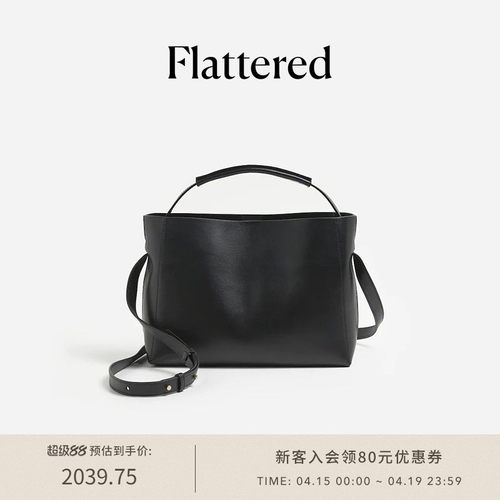 Flattered手工小牛皮手提小方包